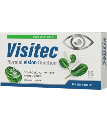 Visitec